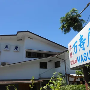 Ryokan Ryokan Masuya, Hakone