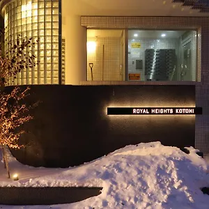 Royalheights Kotoni ゆったり27平米 ハンモック付きルーム , 札幌市 日本