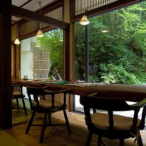 Ryokan Gora Hanaougi Sounkaku, Hakone