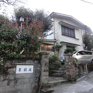 Guest house Kinreisou, Hakone