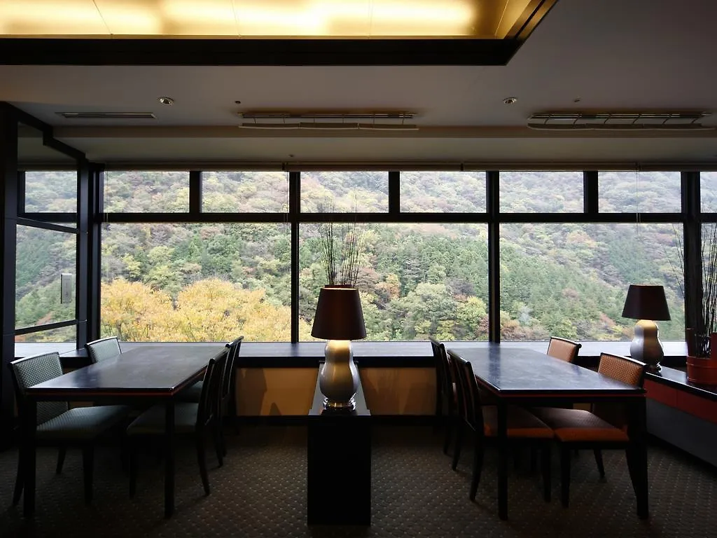 **** Ryokan Hotel Hatsuhana Hakone Japan